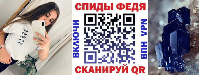 Amphetamine 98%  darknet телеграм  кракен ССЫЛКА  Заводоуковск  купить наркоту 