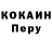 Амфетамин VHQ Tutee Clusters