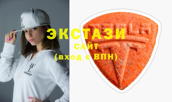 ешки Снежинск