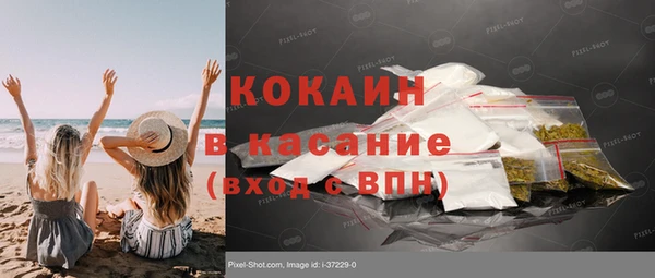 кокаин колумбия Алзамай