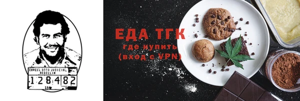 кокаин колумбия Алзамай