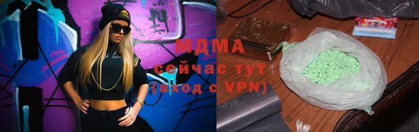 кокаин колумбия Алзамай