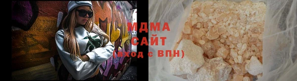 ешки Снежинск