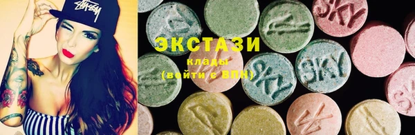 бутират Алексеевка