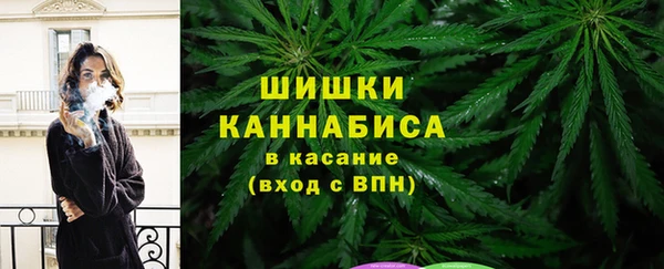 кокаин колумбия Алзамай