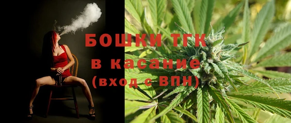 кокаин премиум Алексин