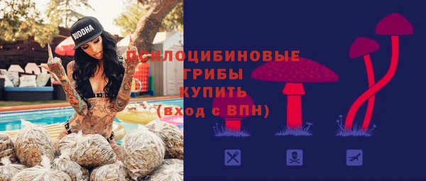 кокаин премиум Алексин