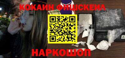 герыч Конаково