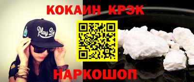 герыч Конаково