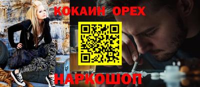 mdma Коммунар
