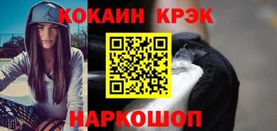 mdma Коммунар