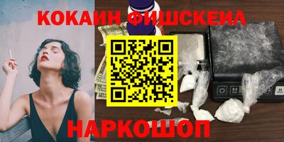 mdma Коммунар
