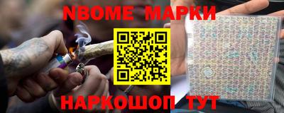 герыч Конаково