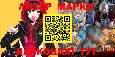 mdma Коммунар