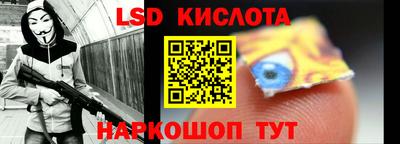 mdma Коммунар