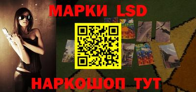 герыч Конаково
