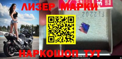 mdma Коммунар
