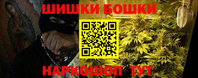 круглые Комсомольск-на-Амуре