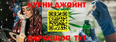 круглые Комсомольск-на-Амуре