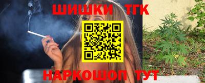 mdma Коммунар