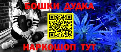 круглые Комсомольск-на-Амуре