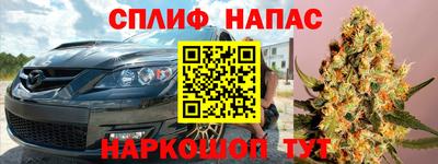 круглые Комсомольск-на-Амуре