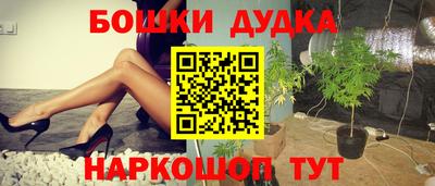 круглые Комсомольск-на-Амуре