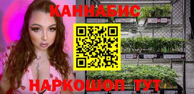 круглые Комсомольск-на-Амуре