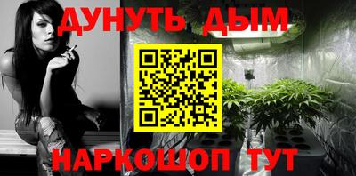 mdma Коммунар