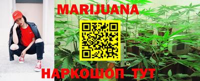 герыч Конаково