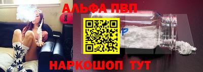 mdma Коммунар