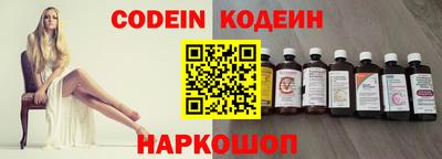 герыч Конаково