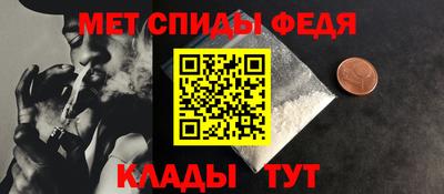 герыч Конаково