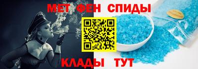 mdma Коммунар