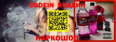 mdma Коммунар