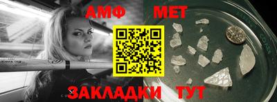 ГАЛЛЮЦИНОГЕННЫЕ ГРИБЫ Краснокаменск