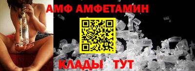 герыч Конаково
