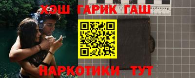 mdma Коммунар
