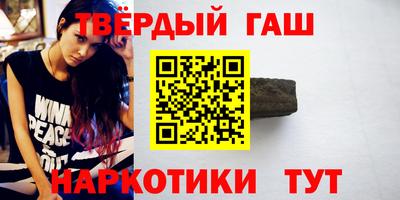 герыч Конаково