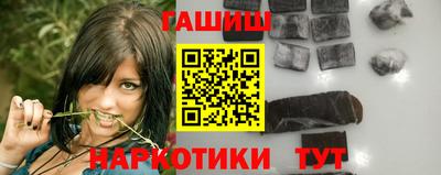круглые Комсомольск-на-Амуре