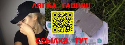 герыч Конаково