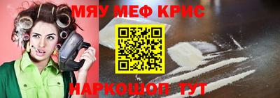 mdma Коммунар