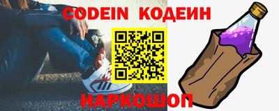 дмт Краснознаменск