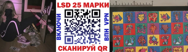 купить наркотик  Заводоуковск  Наркотические марки 1,5мг 