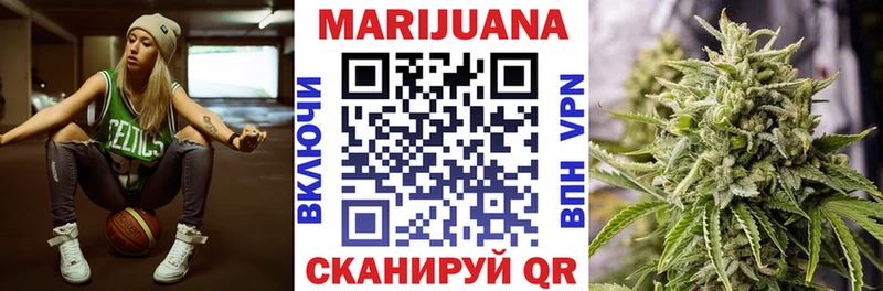 shop клад  Заводоуковск  Конопля сатива 